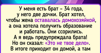 6 историй от женщин, которые осознанно подошли к вопросу материнства