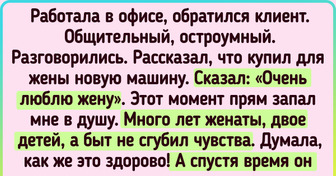 18 историй работников, чьи клиенты выкидывали такие номера, что на сборник рассказов хватит