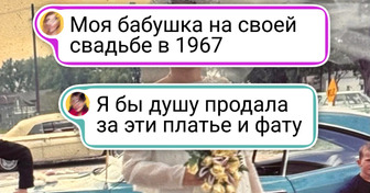 20 кадров, в которых скрыт весь шарм модниц прошлых лет
