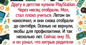 10 теплых историй о технике из прошлого, которые на мгновенье отмотают время назад