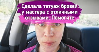 20 женщин пошли в салон навести красоту, но что-то пошло не так