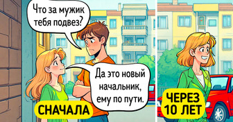 14 комиксов о том, как семейные отношения меняются с годами, и это до слез смешно