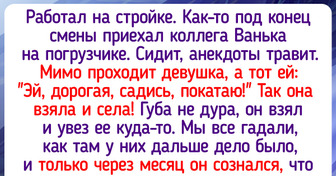 15+ шутников, которые не упустили шанс поблистать своим остроумием