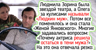 История Олега Янковского, которого все считали ловеласом, а он всю жизнь боготворил свою жену