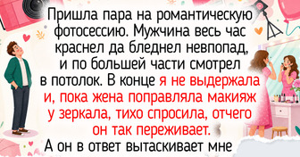 20+ жизненных историй от фотографов, кондитеров и флористов, чья работа — сплошные приключения