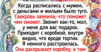20+ историй о семье, в которых любви и поддержки хватит на целую планету