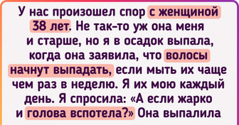 15 историй, которые покажут, что разные поколения живут будто в разных мирах