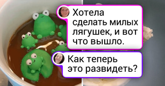 17 кулинаров пытались создать шедевр. Но вышло то, что вышло