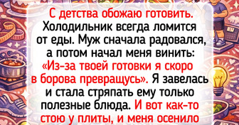 15 человек, которые бросили скучную работу ради хобби и теперь зарабатывают на своем таланте