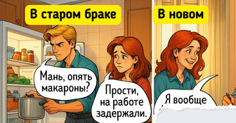 15+ комиксов, от которых на душе становится так тепло, что хочется немедленно обнять своих близких