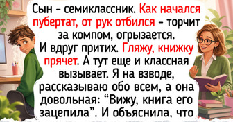 7 книг для вечеров, когда хочется тишины, ароматного чая и вдохновляющих историй