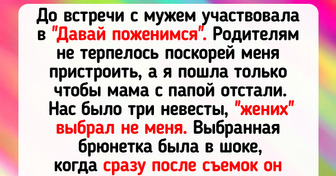 Лес и Рукоделие с процессом: истории из жизни, советы, новости и юмор — Все посты | Пикабу