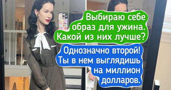 16 фото, доказывающих, что одна и та же девушка может выглядеть, как два разных человека