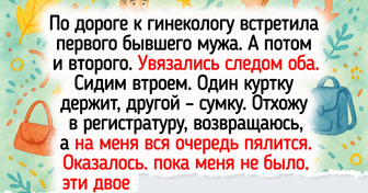 15 человек, чья логика живет сама по себе