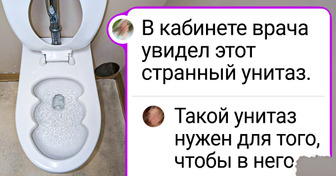 20+ неожиданных находок из повседневной жизни, фото которых быстро разлетелись по сети