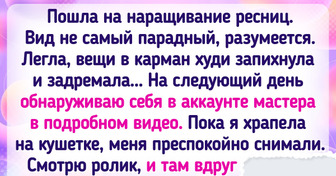 15+ историй о том, как посещение салона красоты пошло не по плану