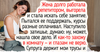 19 человек, которые нашли себе хобби и наполнили жизнь новым смыслом