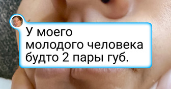 16+ человек, которым генетика подкинула подарок многим на зависть