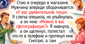 15 комплиментов, которые звучат так же приятно, как мягкий шорох листвы в парке