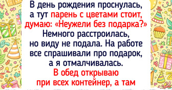 15+ человек, чьи дни рождения отправились прямиком в копилку самых ярких историй