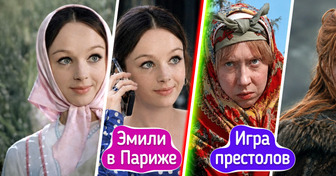 Алиса, Электроник и другие герои любимых фильмов детства примерили образы из современных сериалов