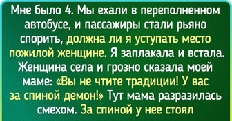 16 занятных историй из общественного транспорта, которые не так-то просто выбросить из головы