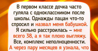 20+ человек рассказали, какие курьезы поджидали их после 30 лет