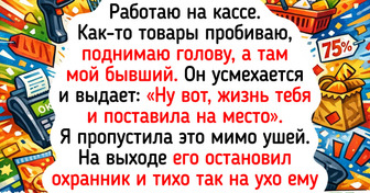 17 историй из магазинов, в которых жизнь будто включила режим ситкома