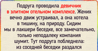 16 девичников, которые пошли не по плану