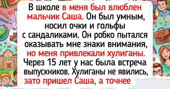 17 светлых историй о школьной любви, которые пробуждают теплую ностальгию