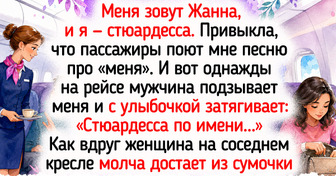 15+ проводников и стюардесс, благодаря которым чай в подстаканнике вкуснее и томатный сок — как амброзия