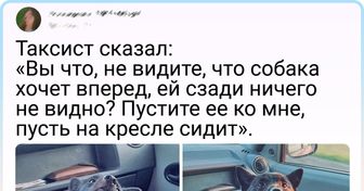 20+ случаев, когда клиентов обслужили так, что они растаяли от умиления. А потом рассказали об этом в сети
