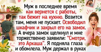 20 человек, которые нашли новое хобби — и будто добавили в будни щепотку тепла и радости