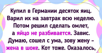 18 мужчин, которые могли бы блистать в роли шеф-поваров, но готовят лишь для любимых