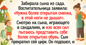 14 историй о том, что детский сад дарит всей семье гораздо больше впечатлений, чем парк аттракционов