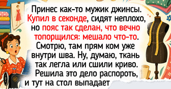 25 жизненных историй из ателье и мастерских, где под стрекот машинки рождаются новые вещи и теплые моменты