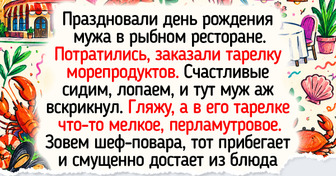 20+ светлых историй из кафе и ресторанов, которые превратили обычный отдых в приключение