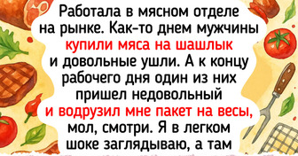 16 человек, которые работают с людьми, и у них что ни день, то прикол на приколе