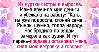 15+ историй о походах на рынок, после которых хочется взять авоську и пойти туда прямо сейчас