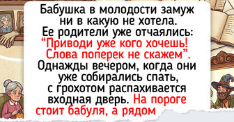15+ теплых историй, после которых ах как хочется вернуться в юность хотя бы на денек