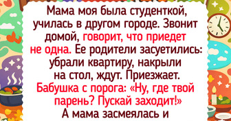 18 добрых семейных историй, наполненных смехом и теплом