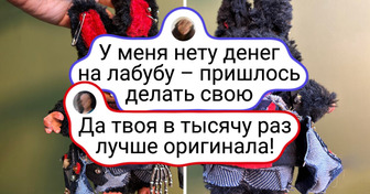 15+ человек с золотыми руками, чья фантазия так же непредсказуема, как погода в сентябре