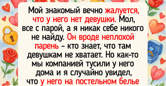 15+ историй о том, что мужская логика — это что-то неизведанное