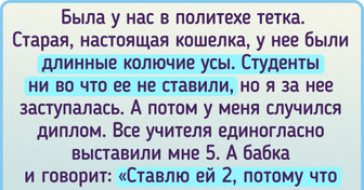 14 доказательств того, что поговорка «Не суди книгу по обложке» — чистая правда