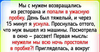 12 историй о людях, которые точно знают толк в романтике