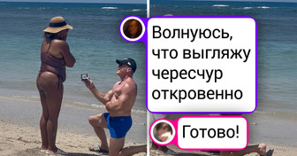 16 человек, которые точно не забудут, как их фото «улучшили» мастера фотошопа
