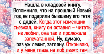 15 случаев, когда моментальный бумеранг сработал быстрее, чем доставка пиццы