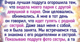 16 историй о женской дружбе, которая не обходится без приключений