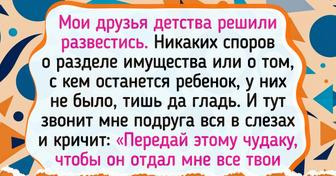 17 доказательств того, что юмор и повседневная жизнь неразделимы