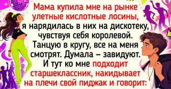 14 душевных историй о детстве, где главным развлечением были двор, велосипед и воображение